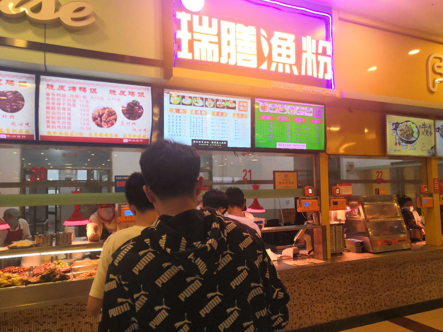 立足湖南，放眼全國(guó)
